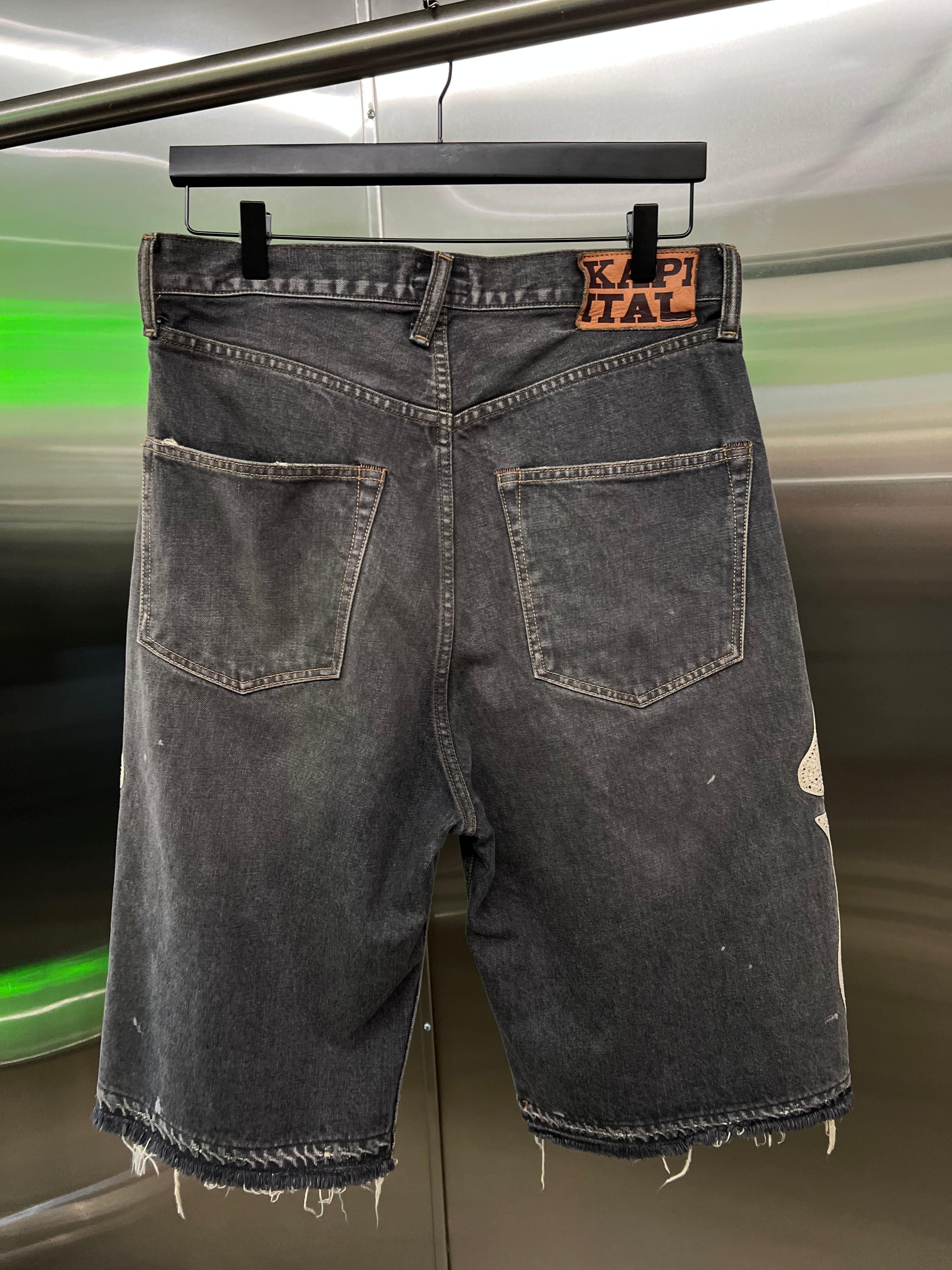 Kapital Bone Denim shorts