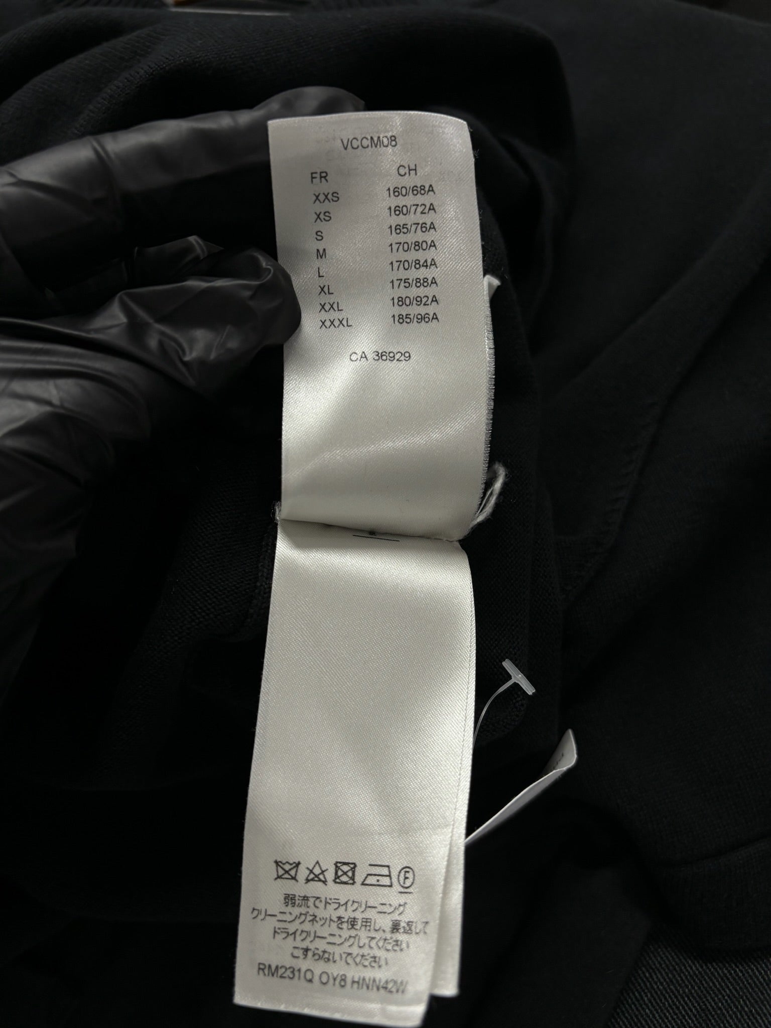 Louis Vuitton logo knitted tee