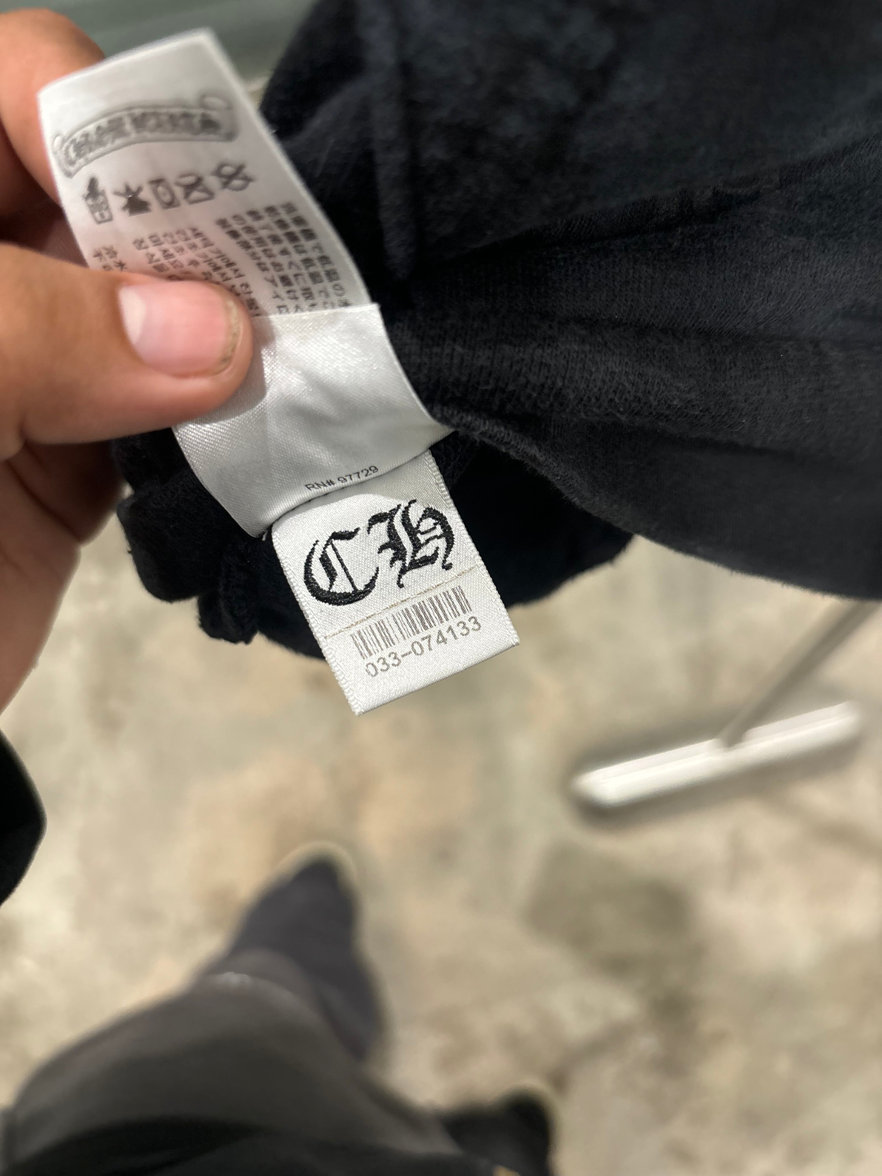 Chrome hearts plus cross all over/horseshoe zip up hoodie (Sz M)