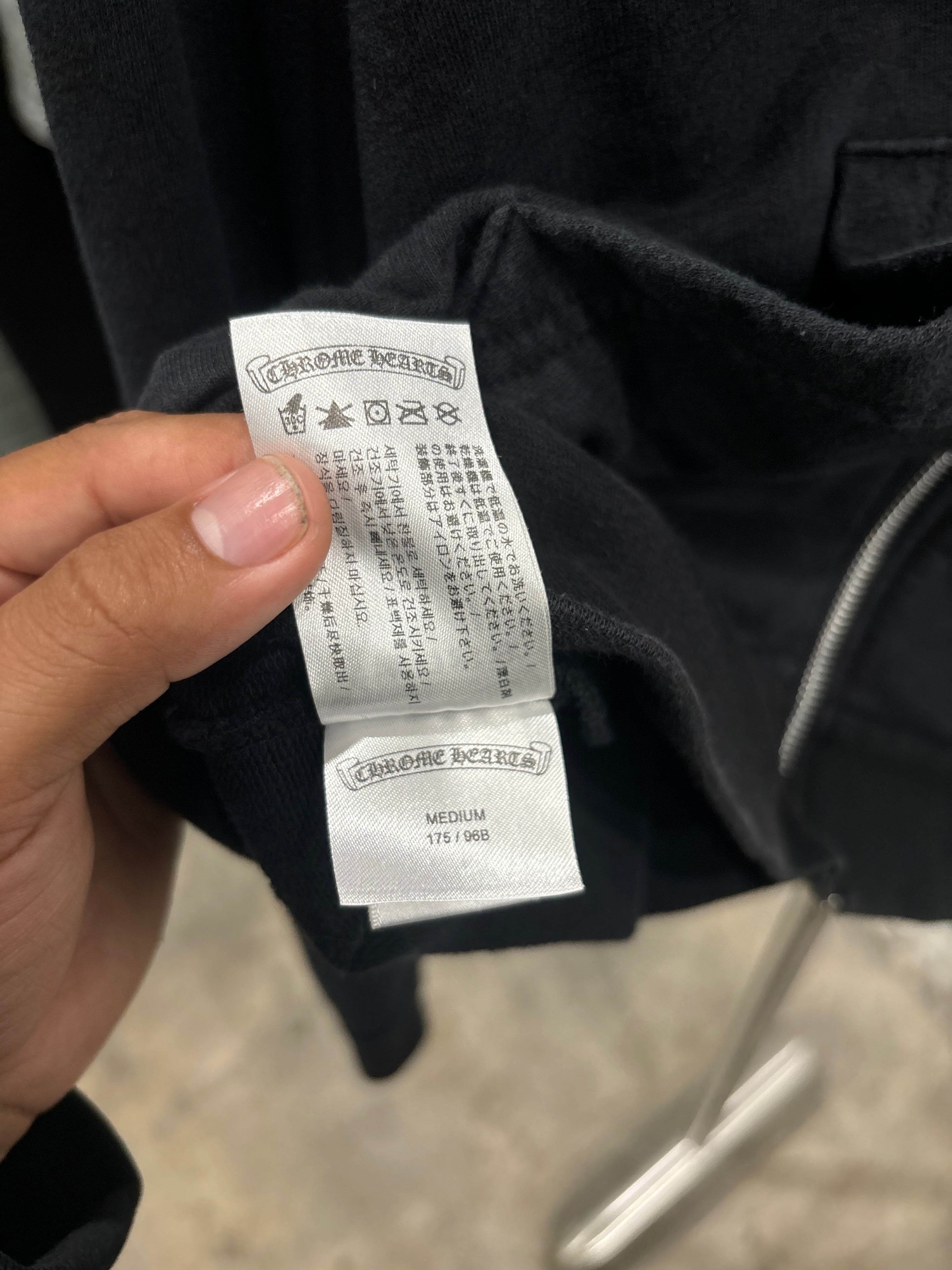 Chrome hearts plus cross all over/horseshoe zip up hoodie (Sz M)