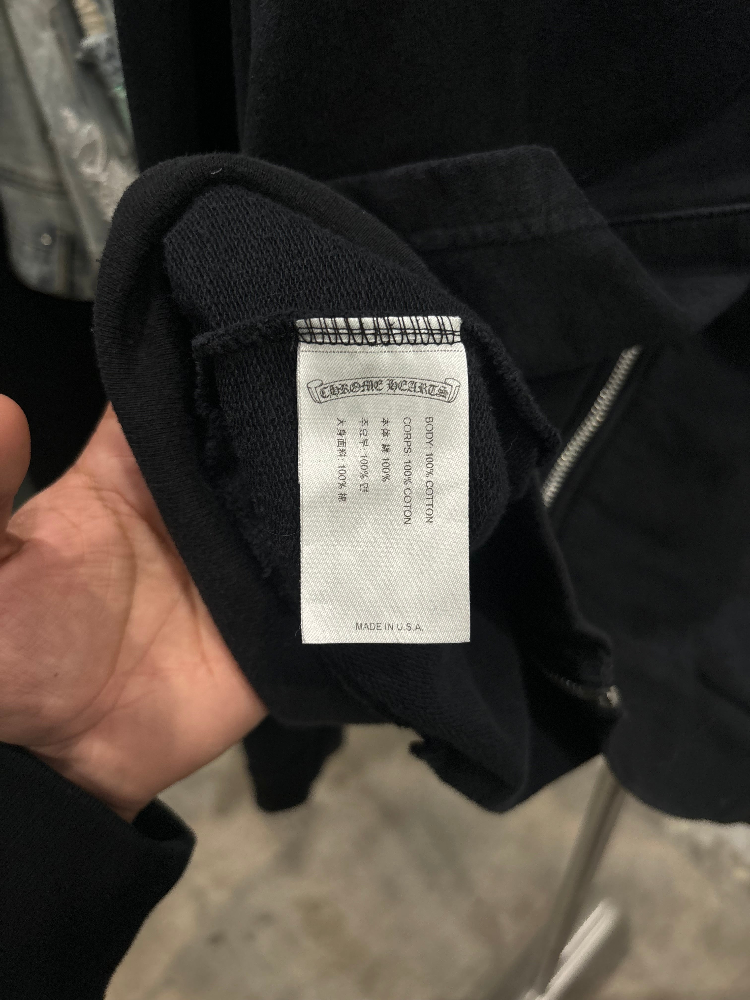 Chrome hearts plus cross all over/horseshoe zip up hoodie (Sz M)
