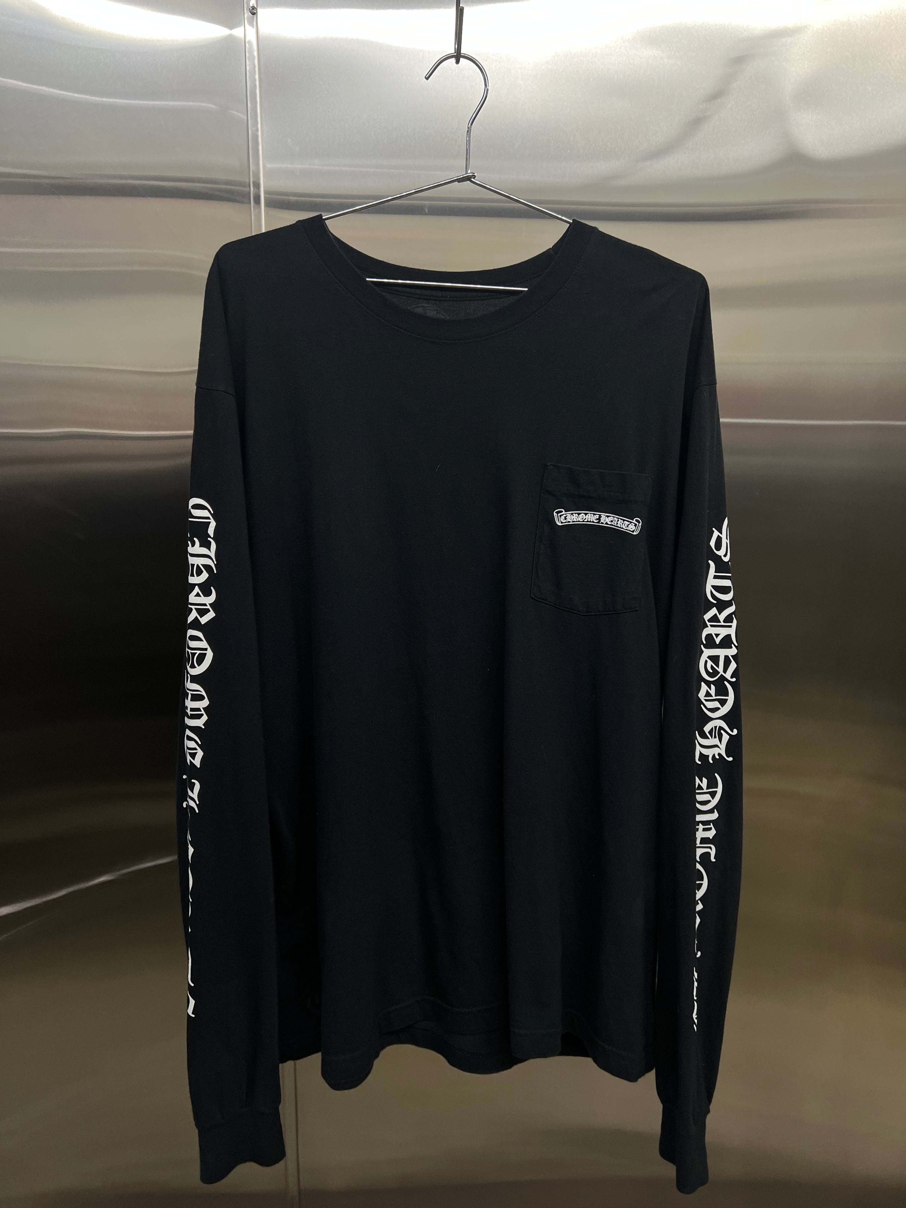 Chrome Hearts