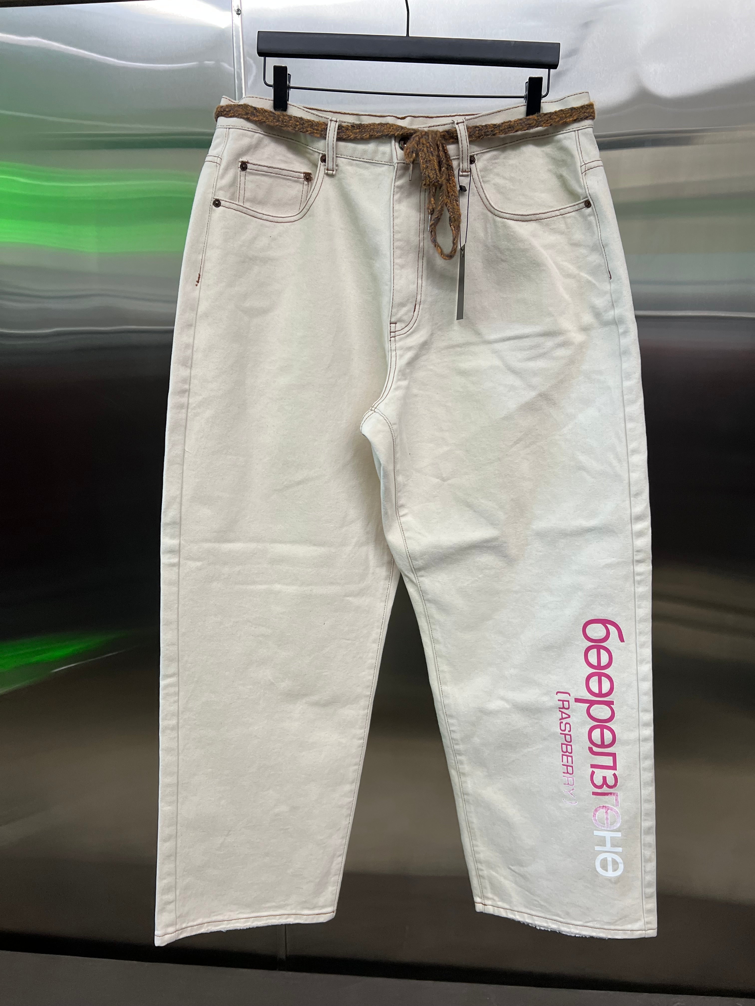 GV Gallery Neapolitan Denim pants
