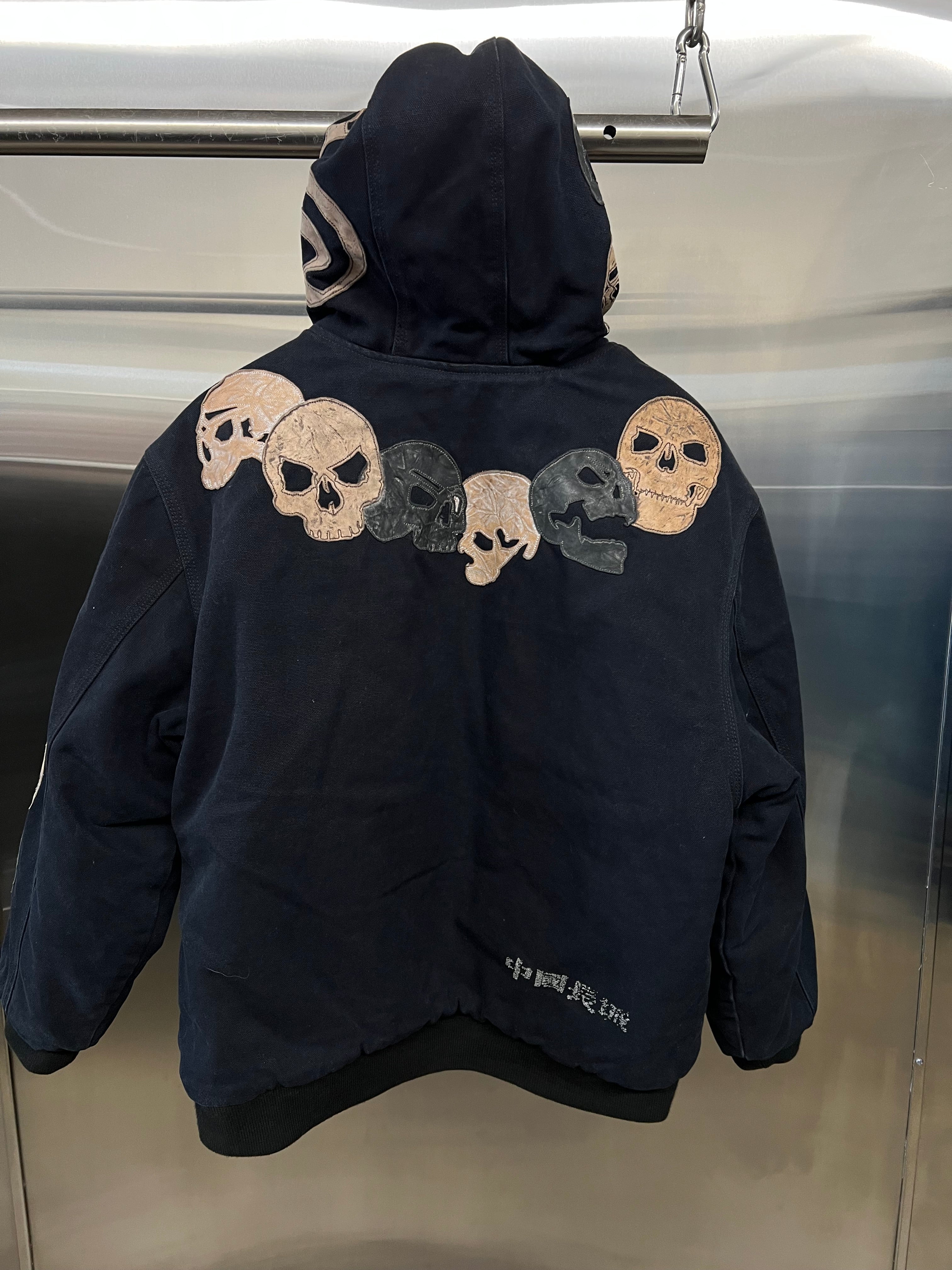Supreme FW22 “Great wall of China” Hooded work Jacket