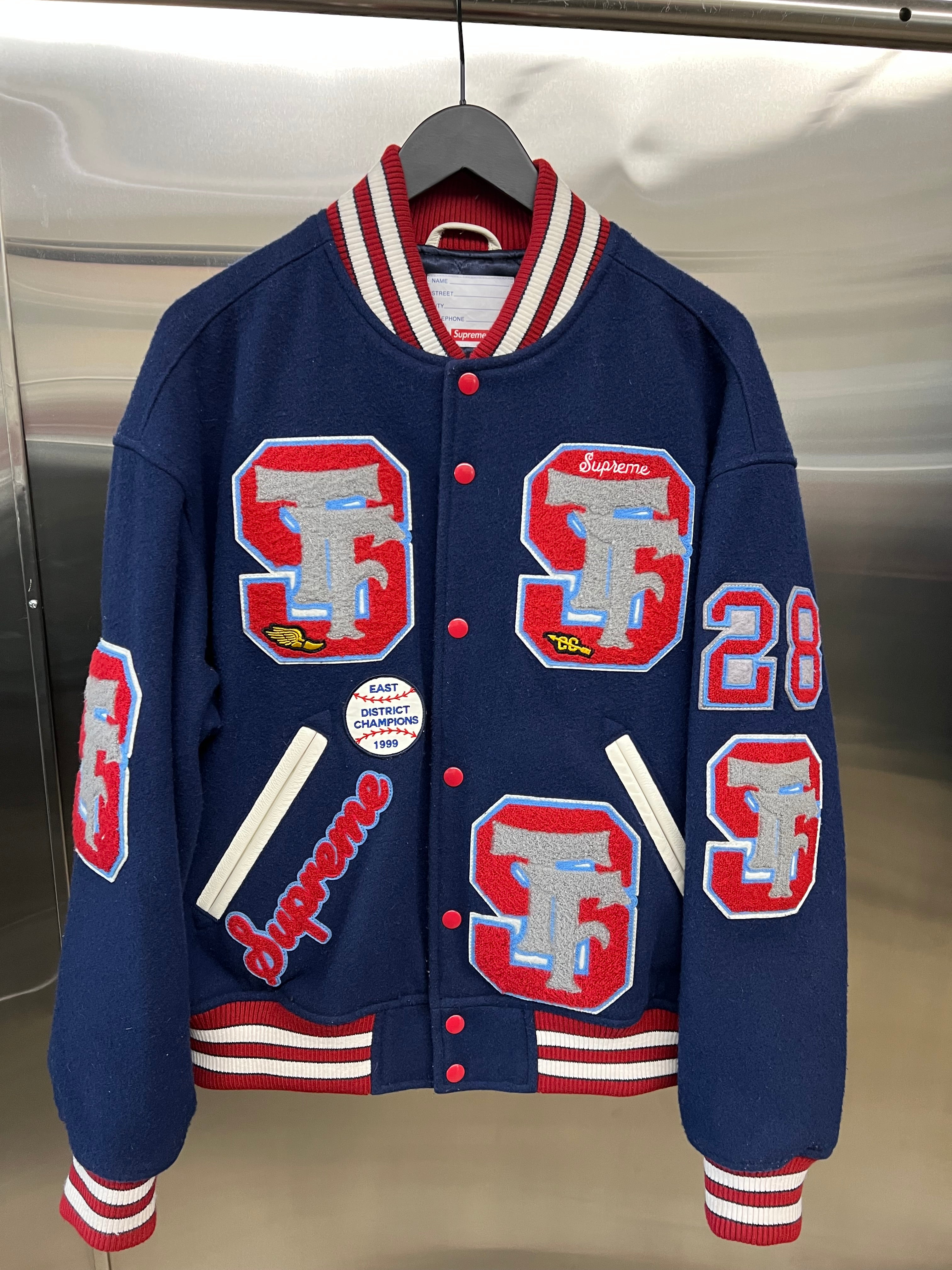 Supreme Drill Team Varsity Jacket