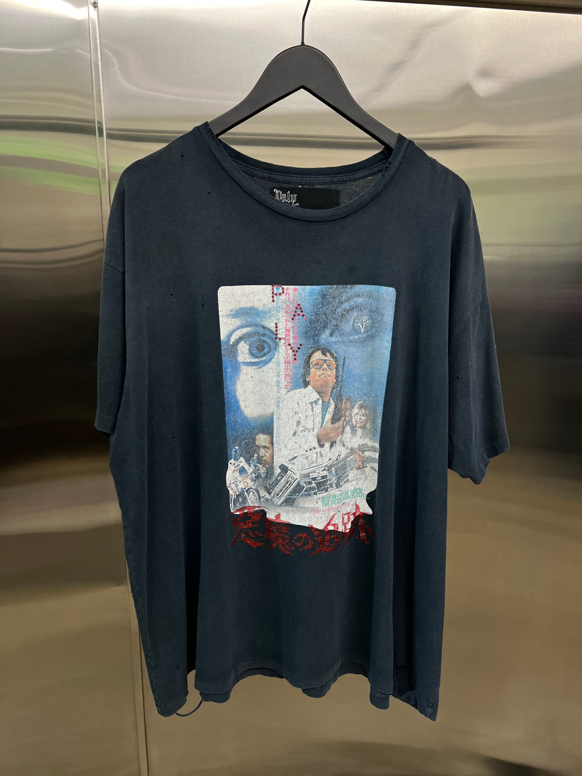 Paly Hollywood “Patron of the new” exclusive tee