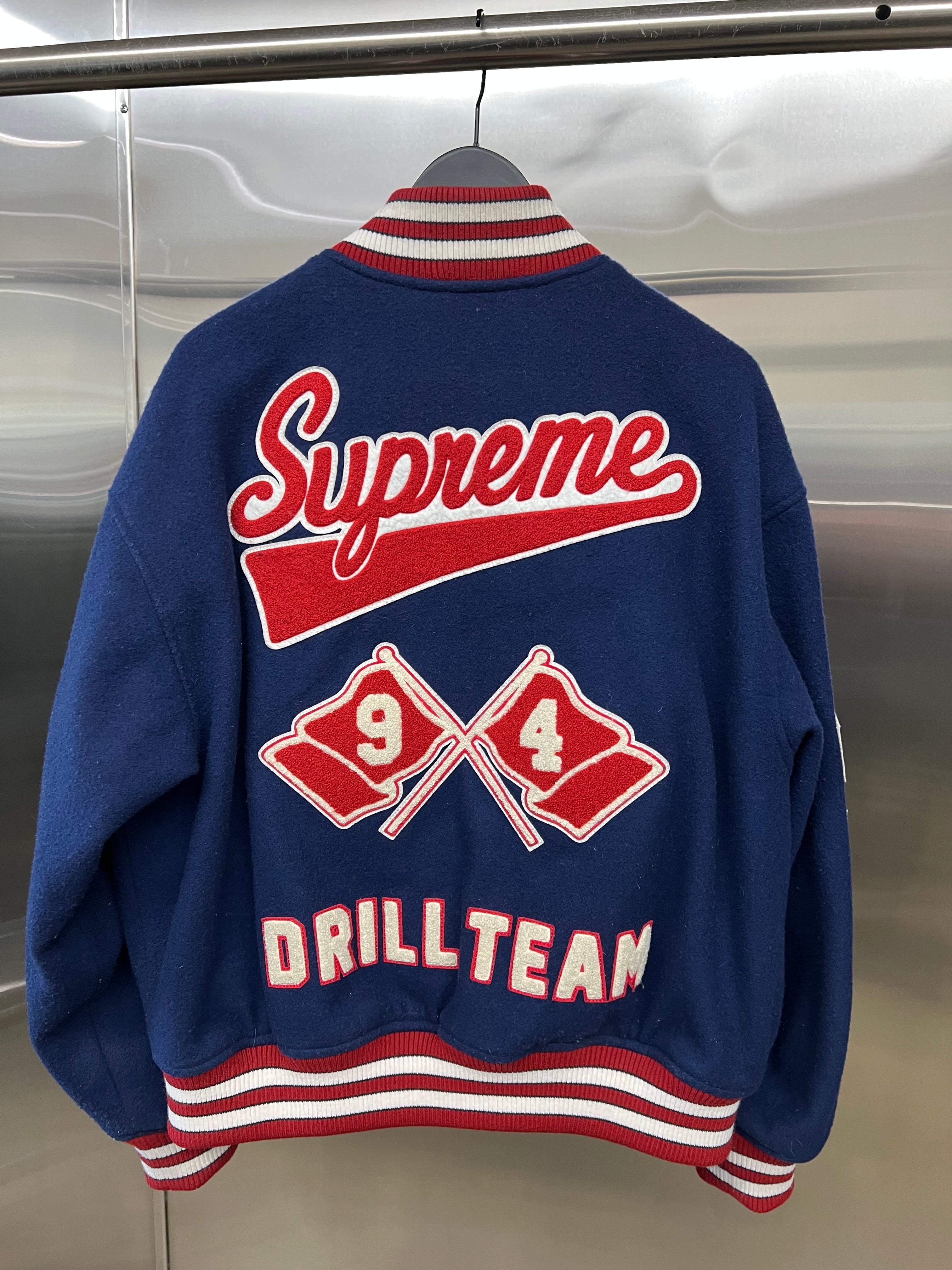Supreme Drill Team Varsity Jacket