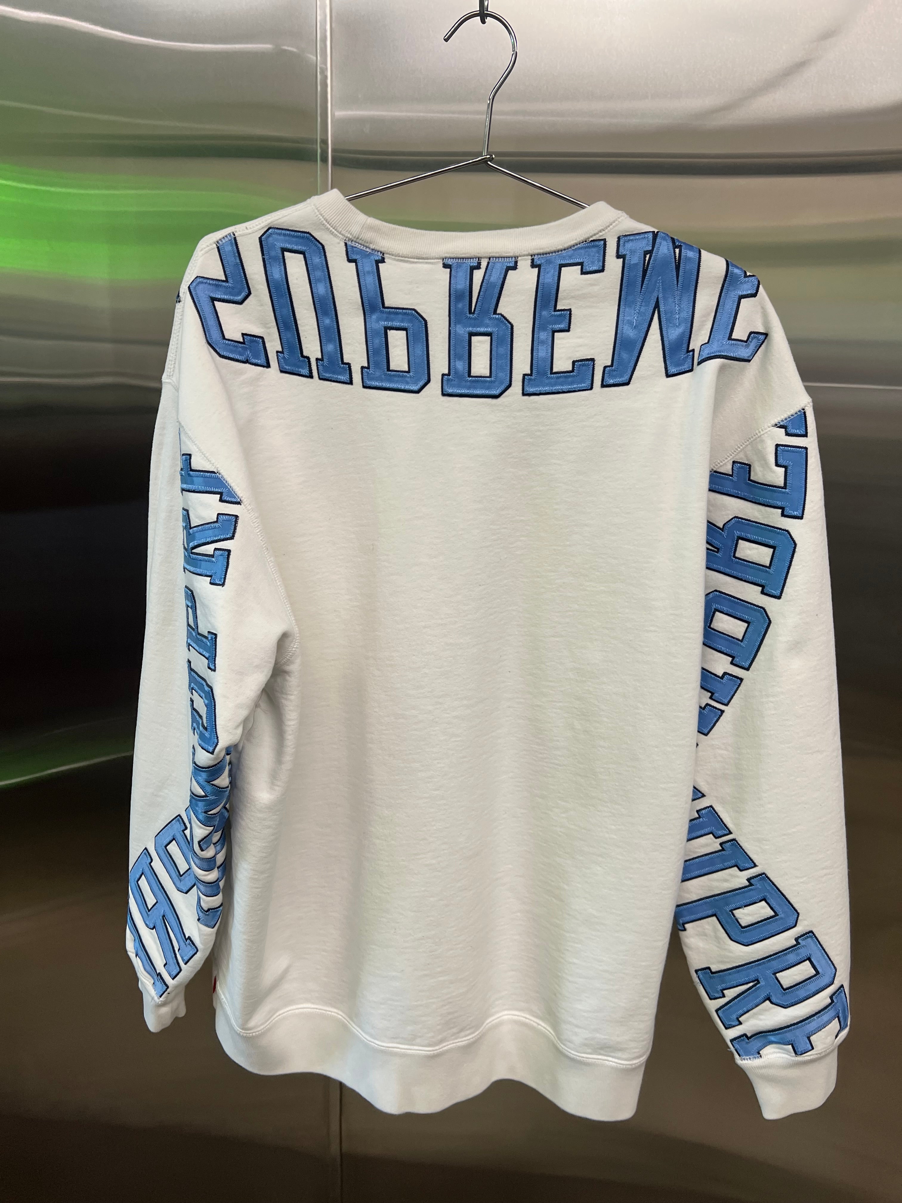 Supreme University logo crewneck